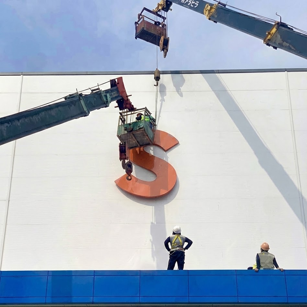 Thi Công Logo Chữ Nổi Ngoài Trời - Ảnh 2